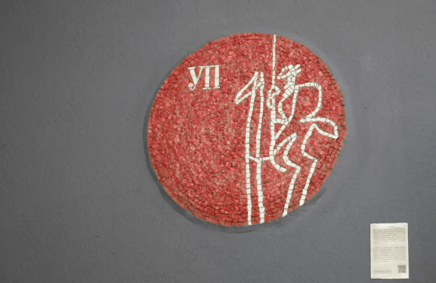 У Києві відкрили мозаїку на честь Георгія Ґонґадзе