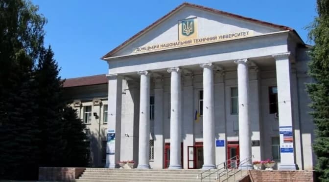 Де на Львівщині розмістять Донецький університет та скасували дозволи на будівництво у Брюховичах. Підсумки доби