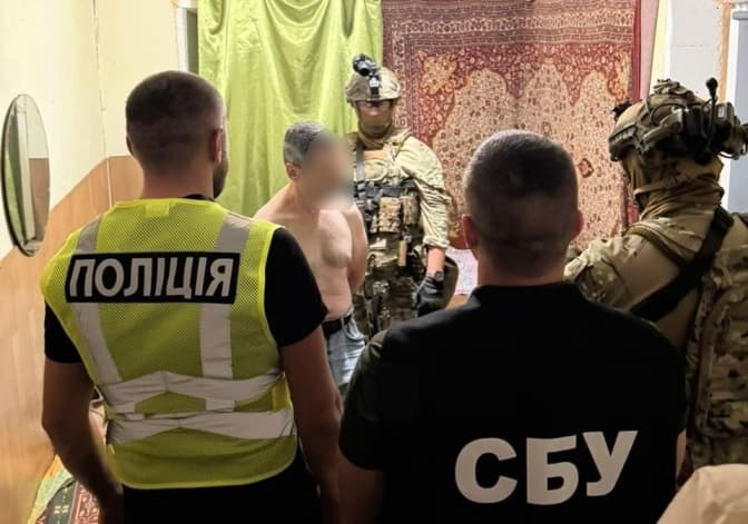 Фото: Нацполіція