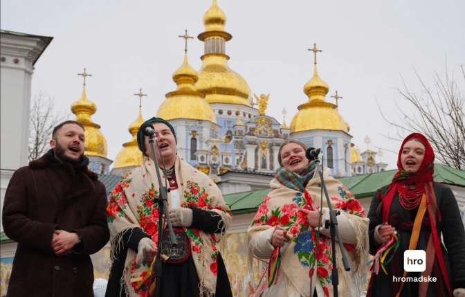 У центрі Києва пройшла традиційна Різдвяна хода