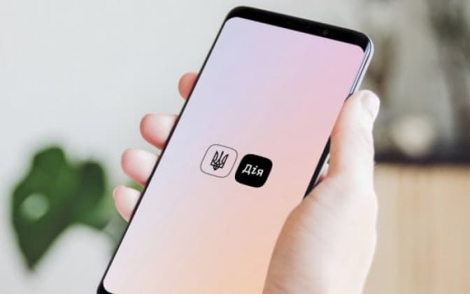 «Дія» відповідатиме на голосові запити. Які сервіси з’являться завдяки ШІ