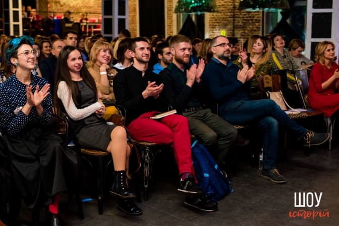 На шоу історій у Львові говорили про мотивацію. Як це було