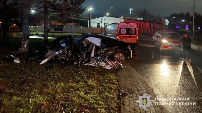 фото: поліція