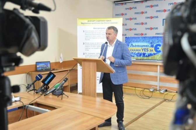 Щороку будувати садочок та школу. Синютка заявив, що реальний дефіцит місць для дітей кілька тисяч