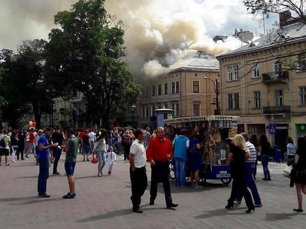 Фото: група Варта-1 у соцмережі Фейсбук