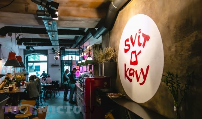 фото: Богдан Ємець