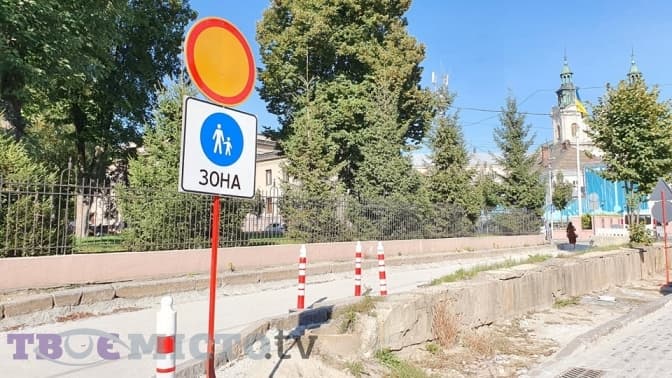 Від сьогодні трамваї курсуватимуть зі змінами через демонтаж підпірної стінки на вулиці Бандери