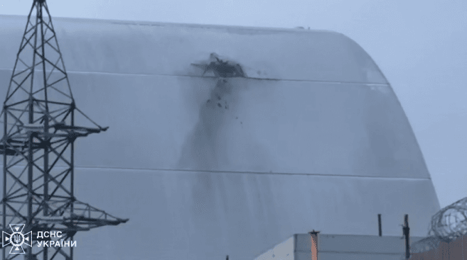 "Шахед" з фугасною бойовою частиною влучив в укриття радіоактивного 4-го енергоблока ЧАЕС