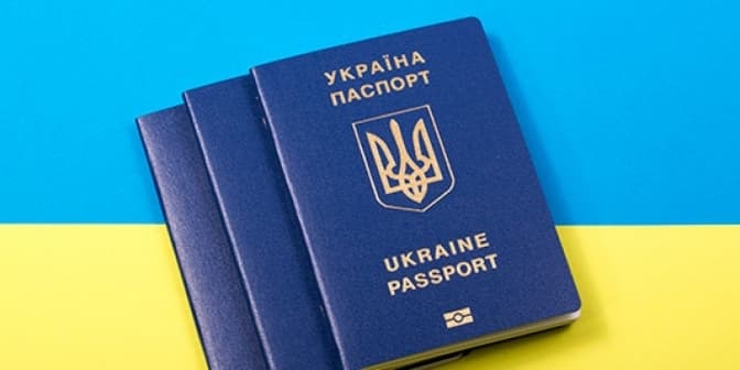 В Україні тимчасово призупиняють оформлення паспортів