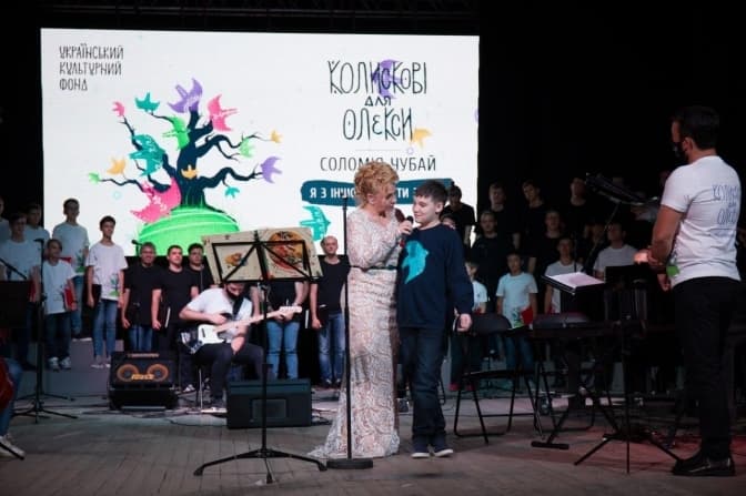 Львів'ян запрошують на благодійний концерт Соломії Чубай «Час вірити в дива»