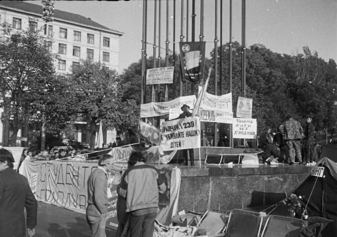 Фото: Андрій Салюк