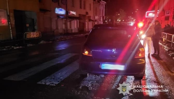 фото: поліція Львівщини