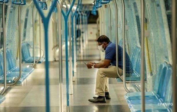 Фото: Українська правда