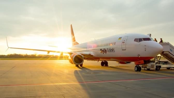 Фото: Міжнародний аеропорт "Львів" імені Данила Галицького