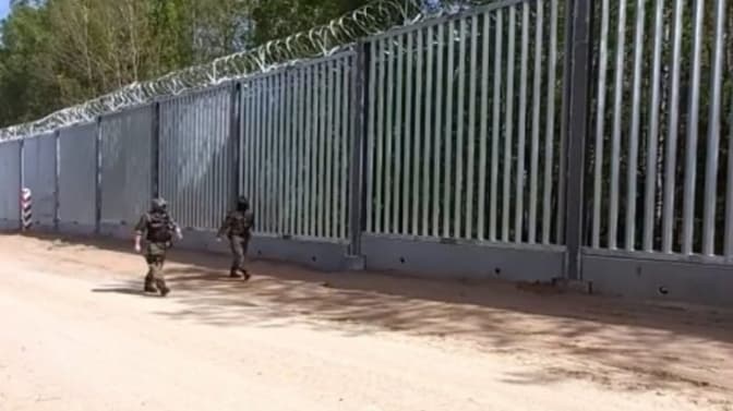 Умовне фото