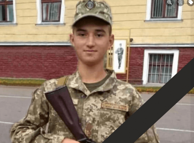 На Львівщині попрощалися з 21-річним офіцером, який загинув у боях під Києвом