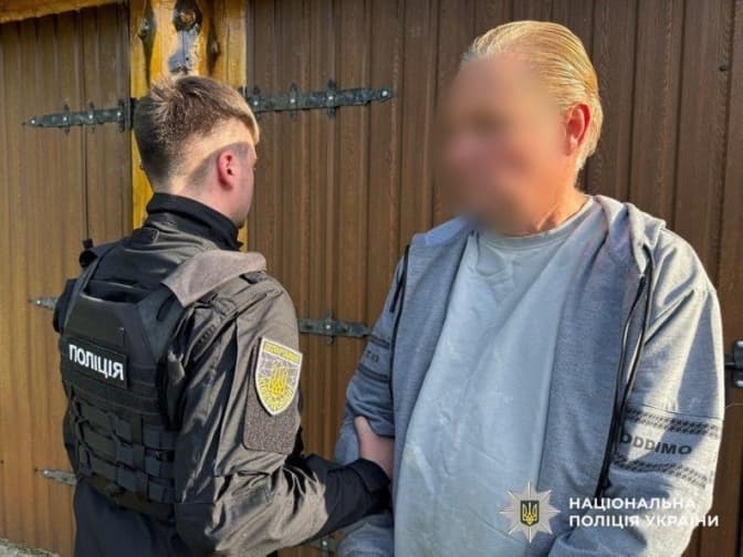 На Київщині затримали громадянина США, який понад 30 років був у міжнародному розшуку за розбещення дітей