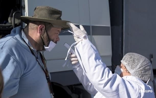 Фото: Корреспондент.net