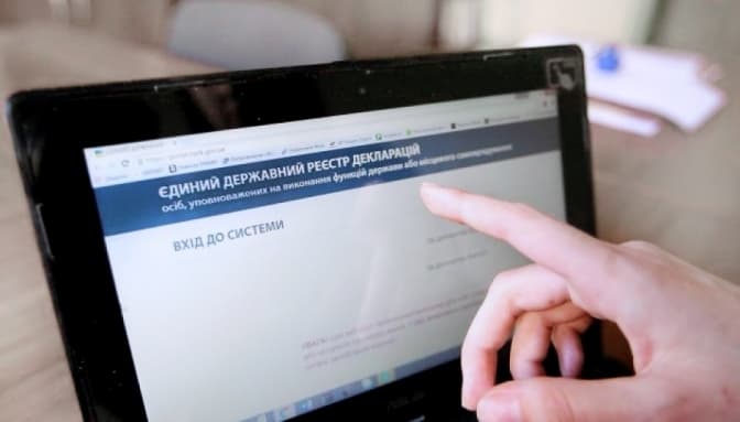 Кому з львів’ян і коли треба подати декларацію про доходи