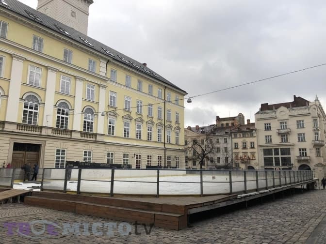 Ковзанка у центрі Львові запрацює вже з початку наступного тижня