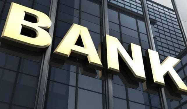 Бізнес-позичальники «Райффайзен Банку Аваль» матимуть три місяці пільгового періоду