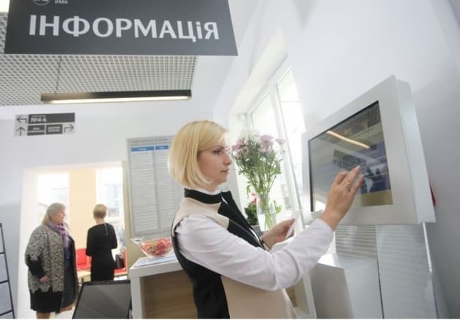 Через захворювання у працівників на тиждень закрили ЦНАП у Рясному