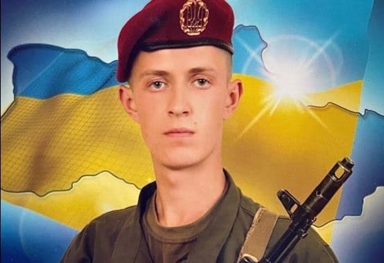 Фото: Яворівська міська рада