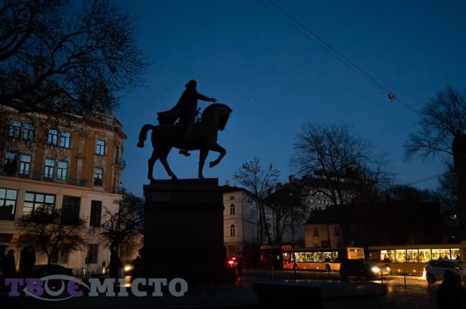 Фото: Твоє місто