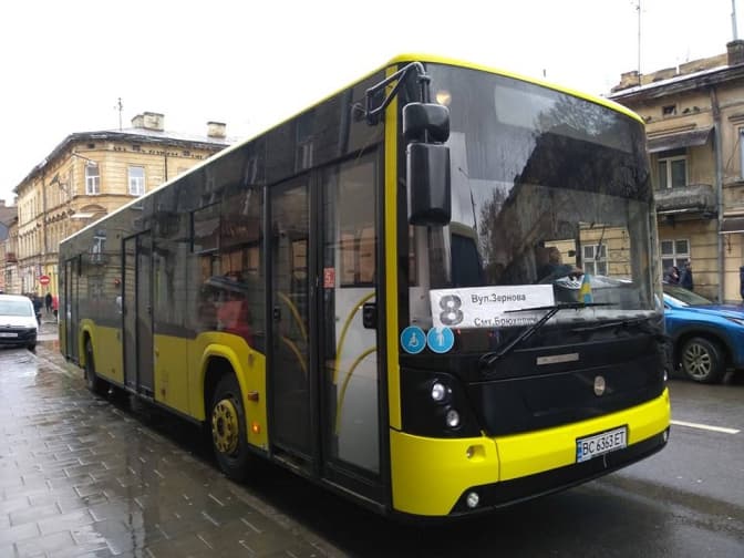 Фото: Зручне місто