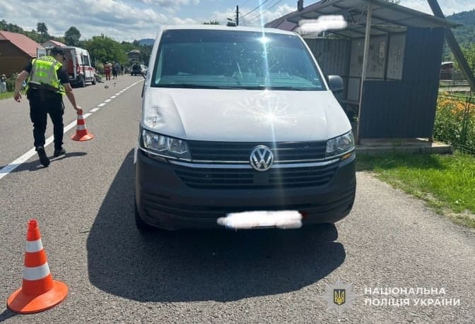 фото: поліція