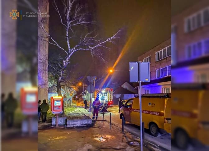 У будинку у Львові сталася пожежа. Є постраждалі