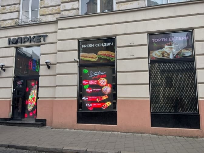 Власників будівлі в центрі Львова оштрафують до 500 тис. грн за втручання у пам’ятку архітектури