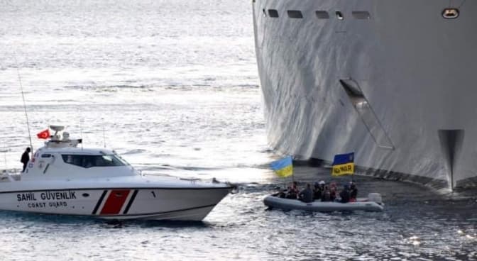 Фото: Юлія Городецька