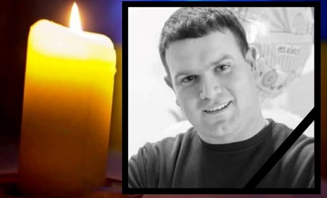 У війні за Україну загинув 31-річний захисник із Львівщини