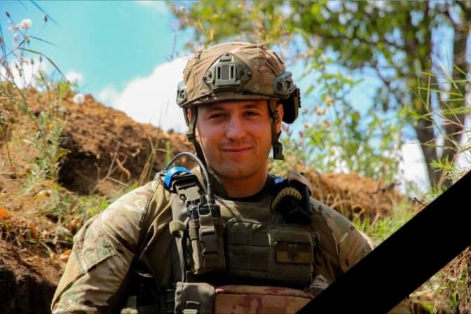 На війні біля Попасної загинув 23-річний Дмитро Яремків з Львівщини