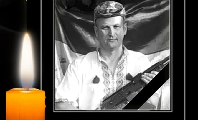 На війні загинув шахтар з Червоноградщини Тарас Стельмашек