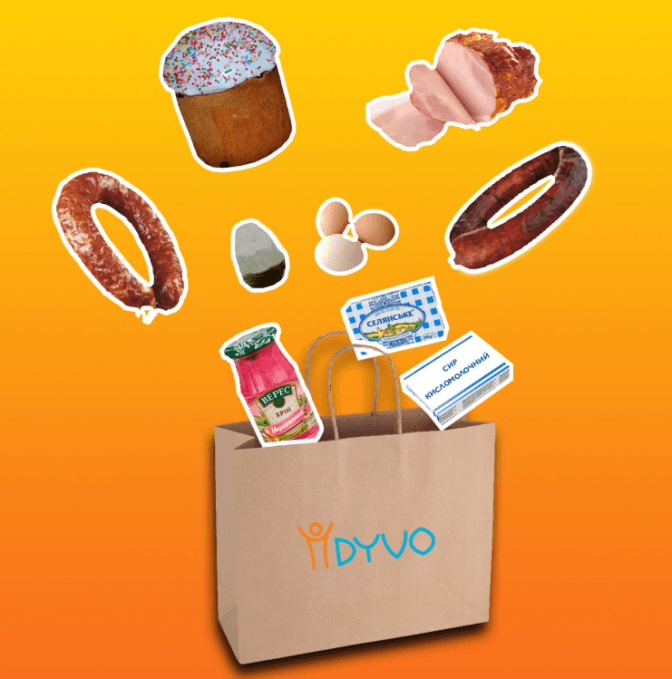 Великоднє Dy-Vo або як замовити у Львові благодійну паску