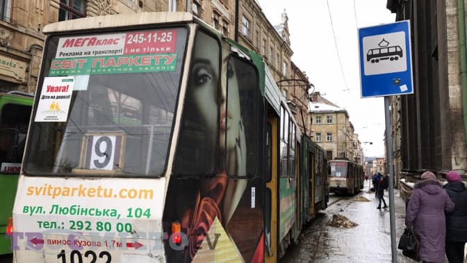 Ситуація на дорогах Львова. У центрі затор із трамваїв