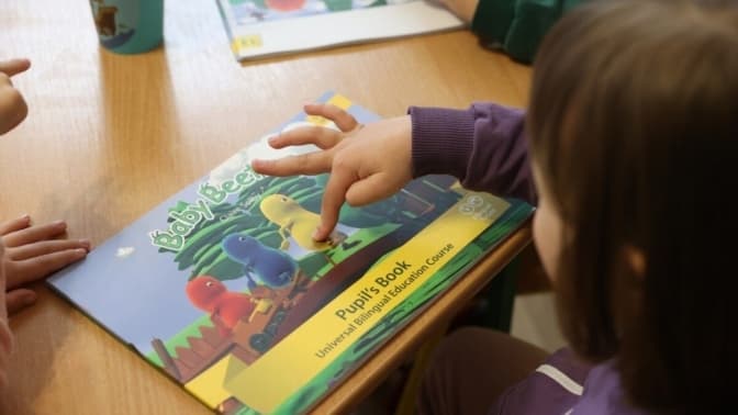 Львів виплачує щорічну допомогу дітям, батьки яких загинули від ракетних ударів рф