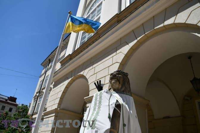 Фото: Твоє місто/Іван Станіславський