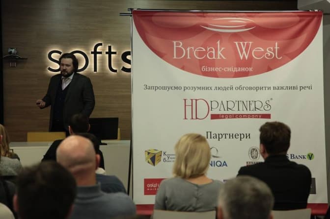 У Львові говоритимуть про необхідний урбанізм. Де подивитися