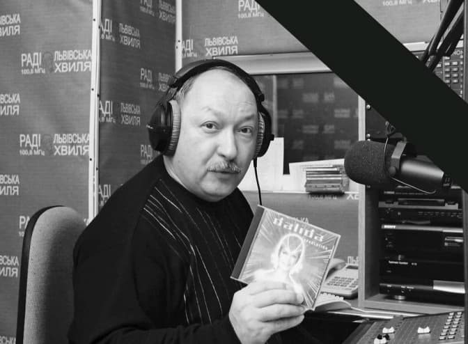 Помер львівський радіоведучий Ігор Мосесов