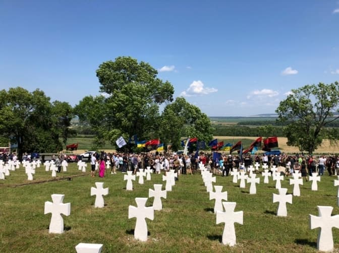 На Львівщині вшанували пам’ять військових, які загинули під час Другої світової війни