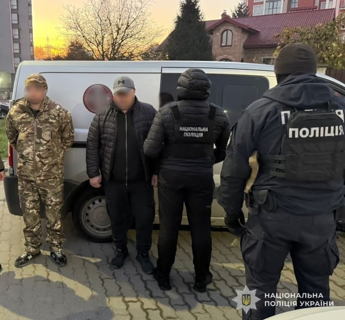 фото: поліція Львівщини