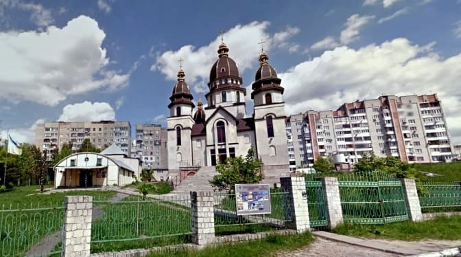 фото: Парафія Зіслання Святого Духа УГКЦ (Сихів) на Фейсбуку