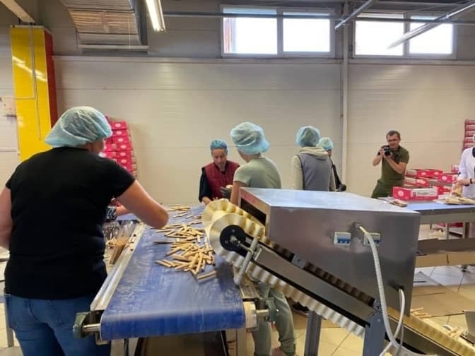 Фото: Дрогобицька міська рада