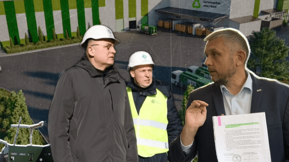 Львів заплатить юристам понад 7 млн грн для захисту в суді щодо сміттєпереробного заводу 