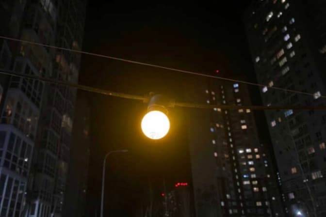 Фото з відкритих джерел