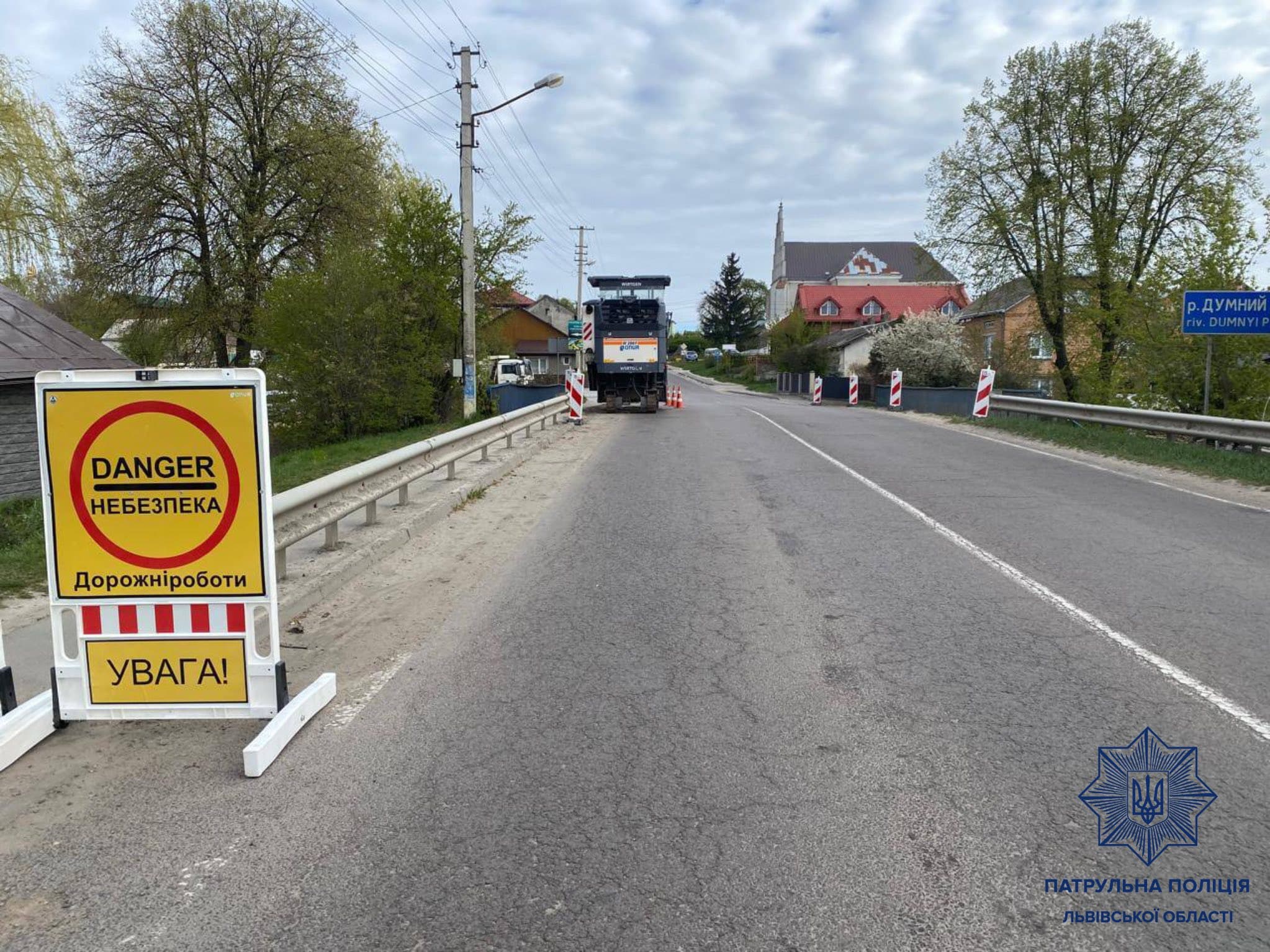 Фото: патрульна поліція