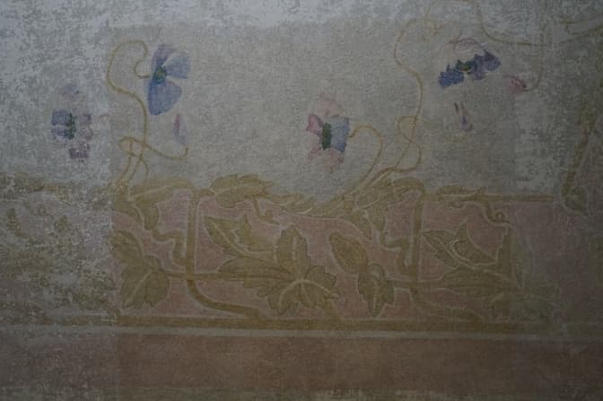 Фото: Територія терору